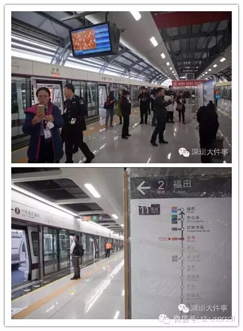 速來(lái)圍觀(guān)！優(yōu)色專(zhuān)顯高清液晶顯示設備亮相深圳最美地鐵！
