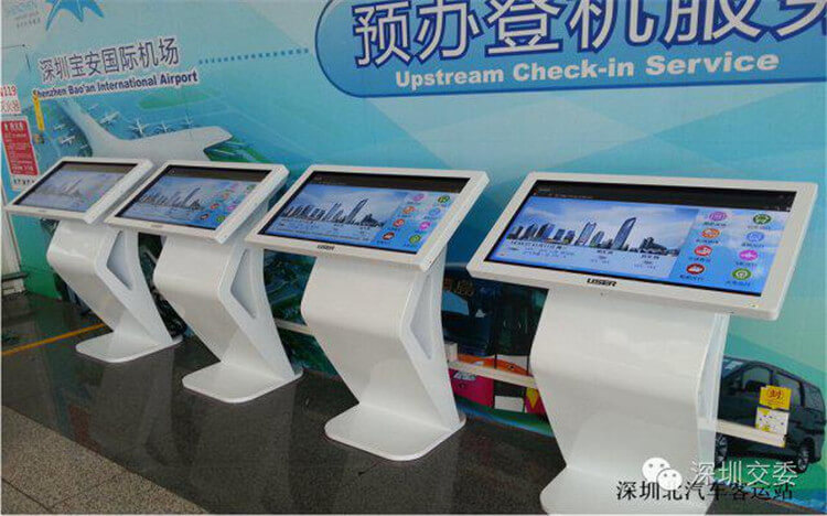 厲害了我的哥！優(yōu)色智能觸控一體機服務(wù)鵬城交通樞紐場(chǎng)站