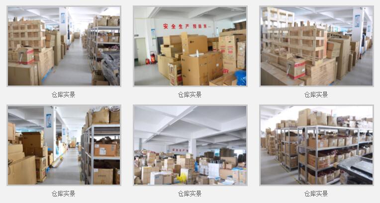 深圳哪家液晶拼接屏廠(chǎng)家比較好？