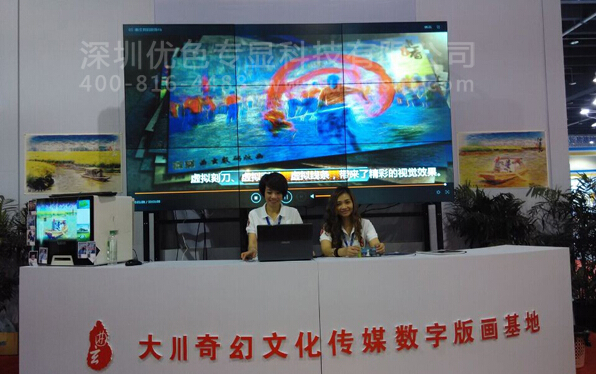 LCD液晶拼接屏制造商：液晶拼接屏的常見(jiàn)問(wèn)題分析和解決方案是什么？