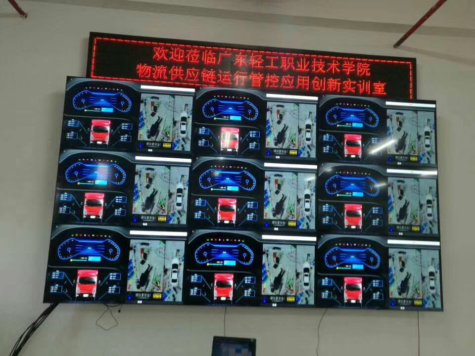 LCD液晶拼接屏的維護？
