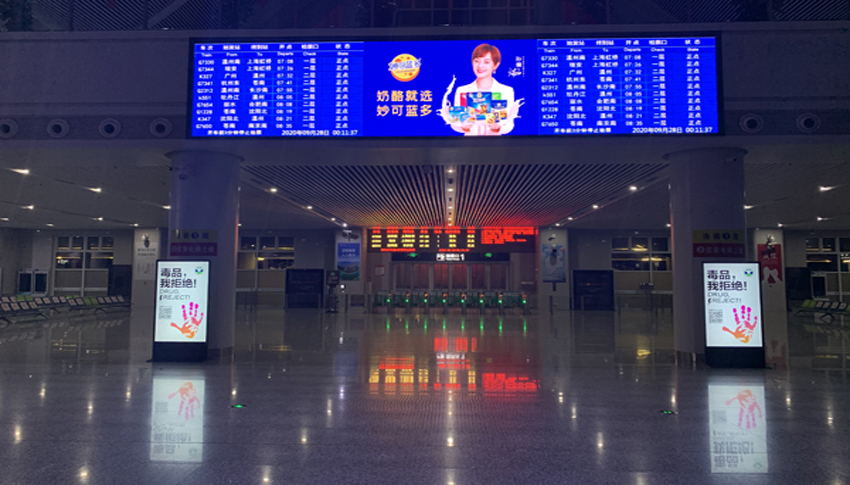 買(mǎi)LED顯示屏，您一定要知道的訣竅