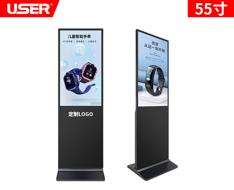優(yōu)色落地立式?廣告機應用功能介紹